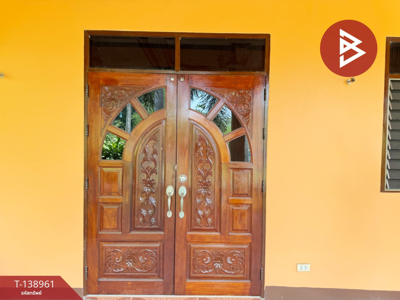 ขายบ้านเดี่ยวพร้อมที่ดิน เนื้อที่ 2 งาน 20 ตร.วา พนมสารคาม ฉะเชิงเทรา 5