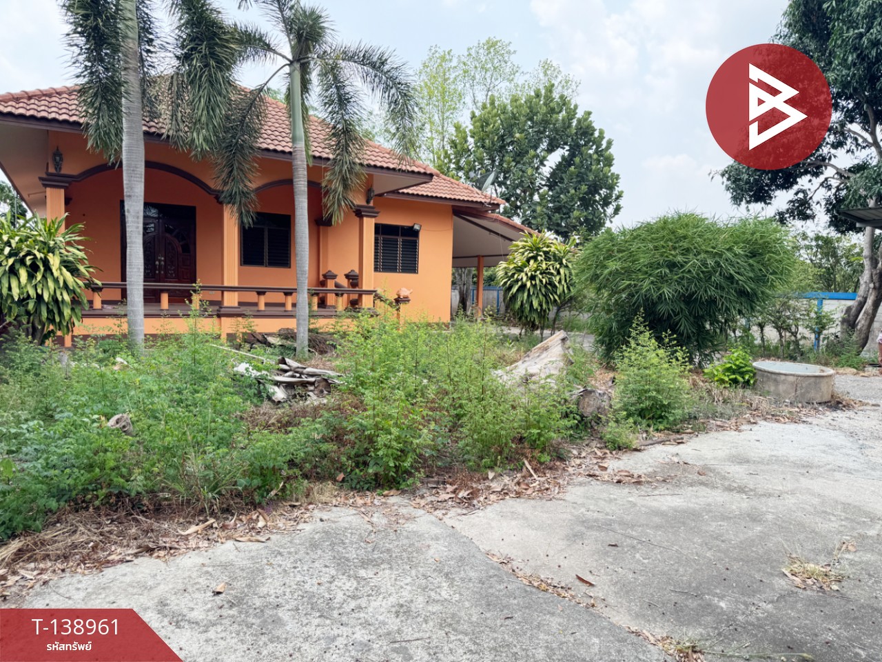 ขายบ้านเดี่ยวพร้อมที่ดิน เนื้อที่ 2 งาน 20 ตร.วา พนมสารคาม ฉะเชิงเทรา 2