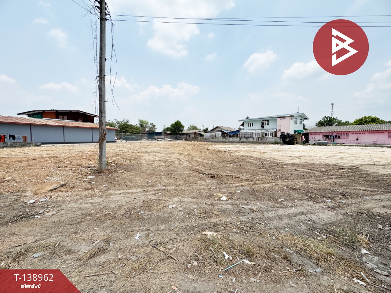 ขายที่ดิน เนื้อที่ 1 ไร่ 31 ตร.วา แปลงยาว ฉะเชิงเทรา 6