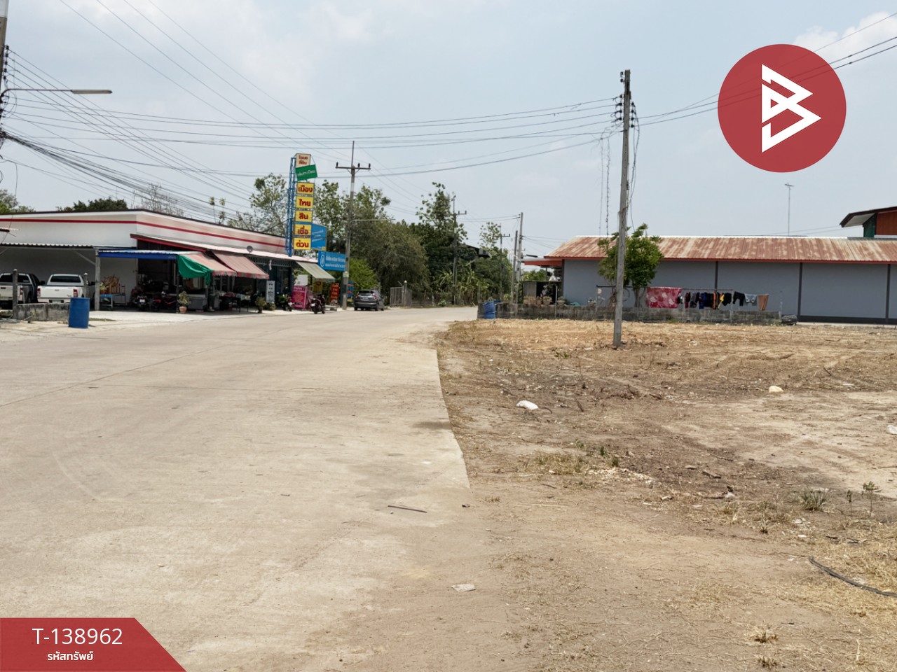 ขายที่ดิน เนื้อที่ 1 ไร่ 31 ตร.วา แปลงยาว ฉะเชิงเทรา 12