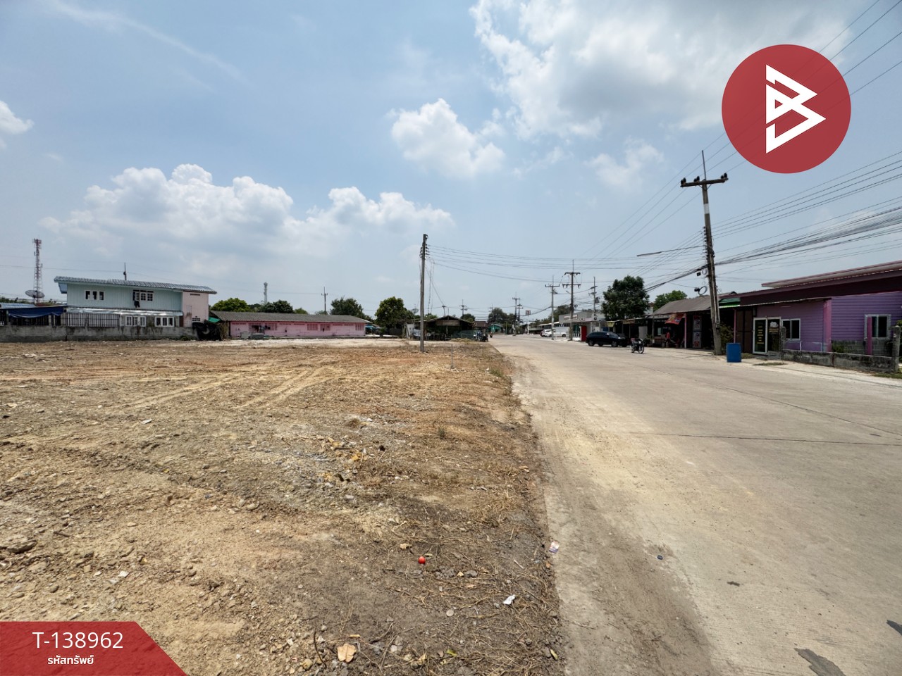 ขายที่ดิน เนื้อที่ 1 ไร่ 31 ตร.วา แปลงยาว ฉะเชิงเทรา 2