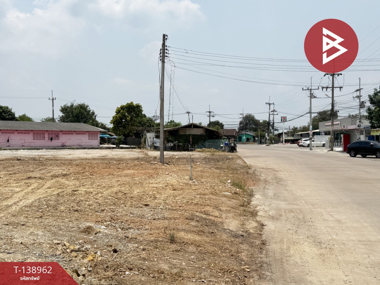 ขายที่ดิน เนื้อที่ 1 ไร่ 31 ตร.วา แปลงยาว ฉะเชิงเทรา 13