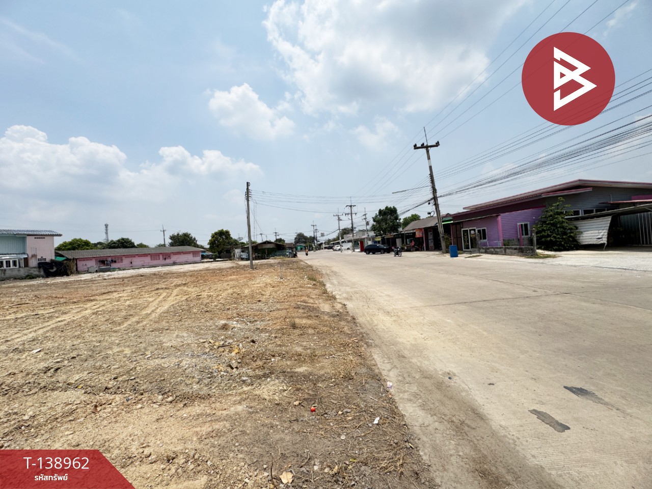 ขายที่ดิน เนื้อที่ 1 ไร่ 31 ตร.วา แปลงยาว ฉะเชิงเทรา 4