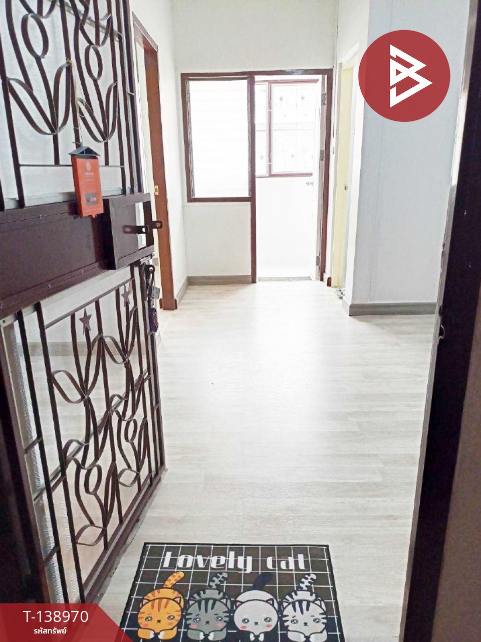 ขายห้องชุด เอื้ออาทรวัดกู้ 2 ปากเกร็ด นนทบุรี 2