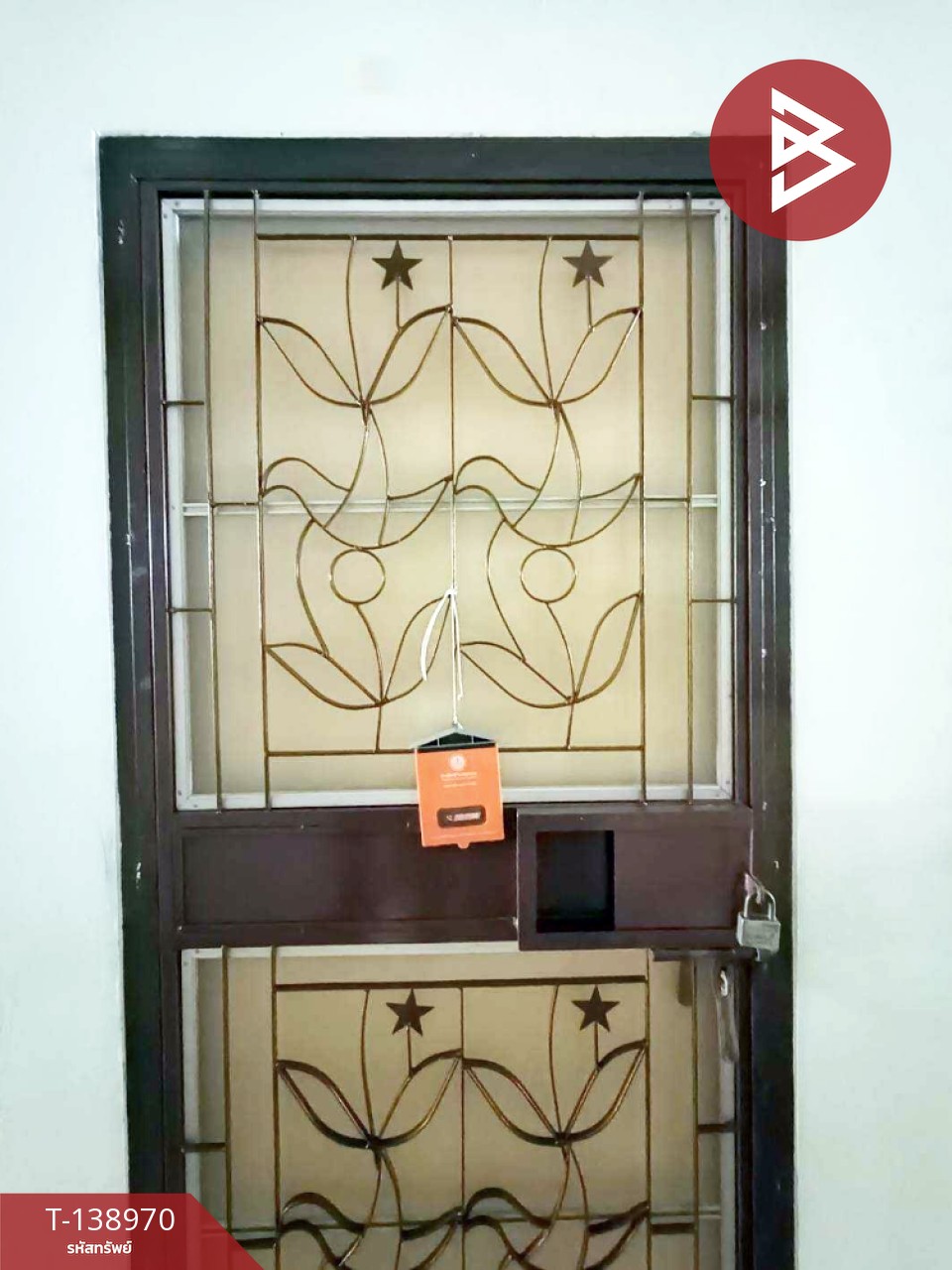 ขายห้องชุด เอื้ออาทรวัดกู้ 2 ปากเกร็ด นนทบุรี 9