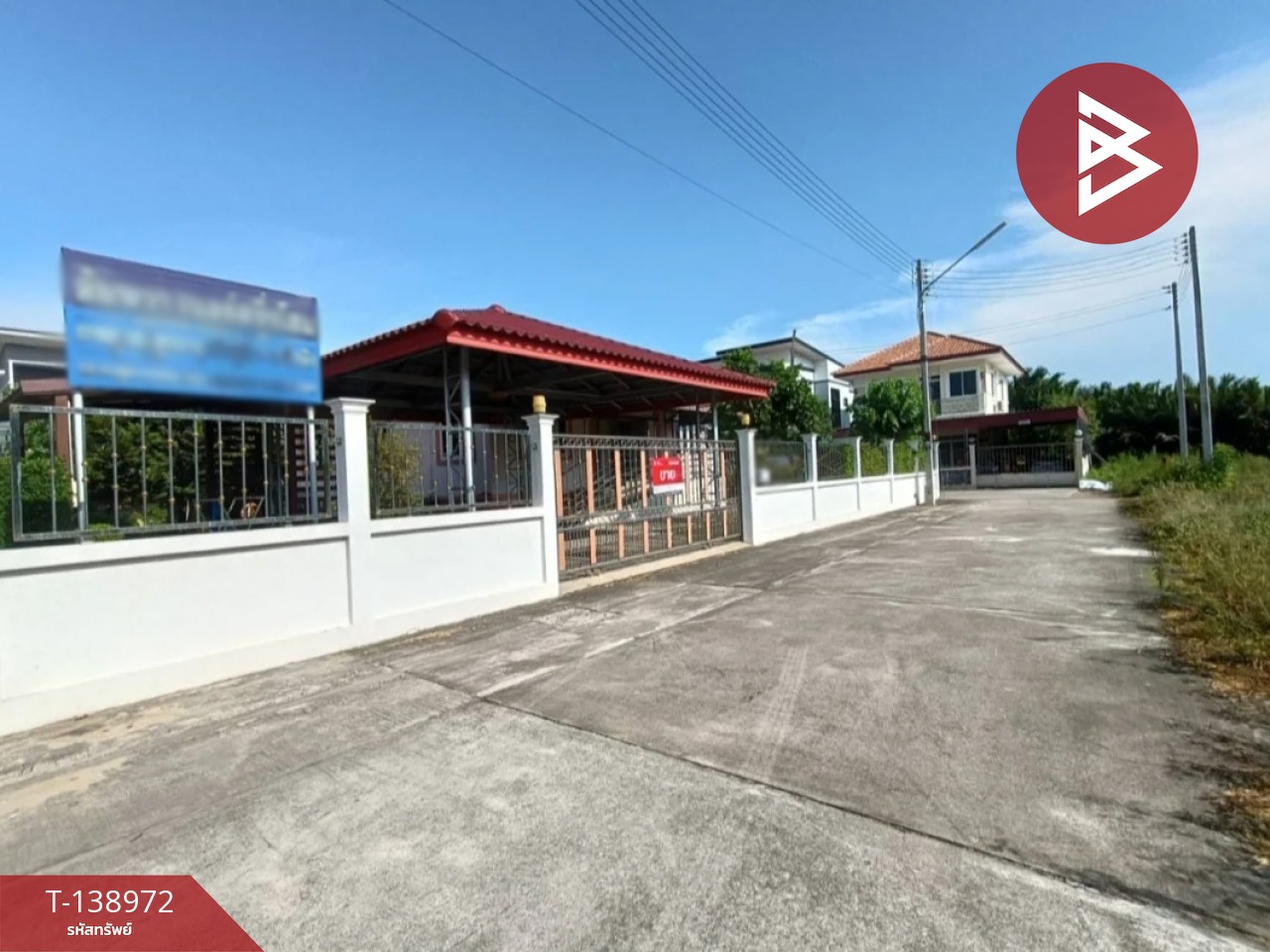 ขายบ้านเดี่ยว หมู่บ้านวาสนา บางแก้ว สมุทรสงคราม 2