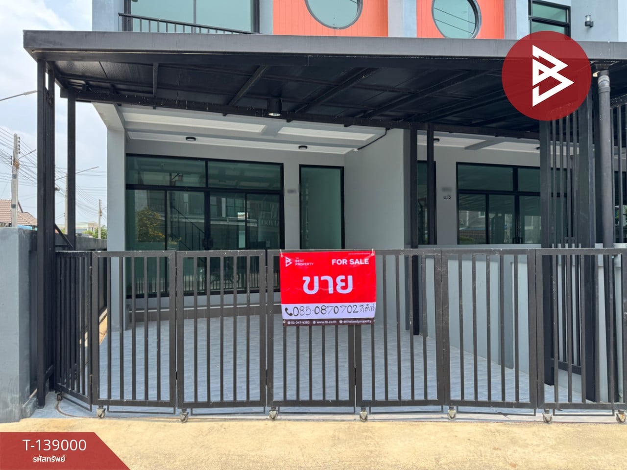 ขายทาวน์เฮ้าส์ 2 ชั้น เนื้อที่ 21.4 ตารางวา บางปะกง ฉะเชิงเทรา ทำเลดี 2