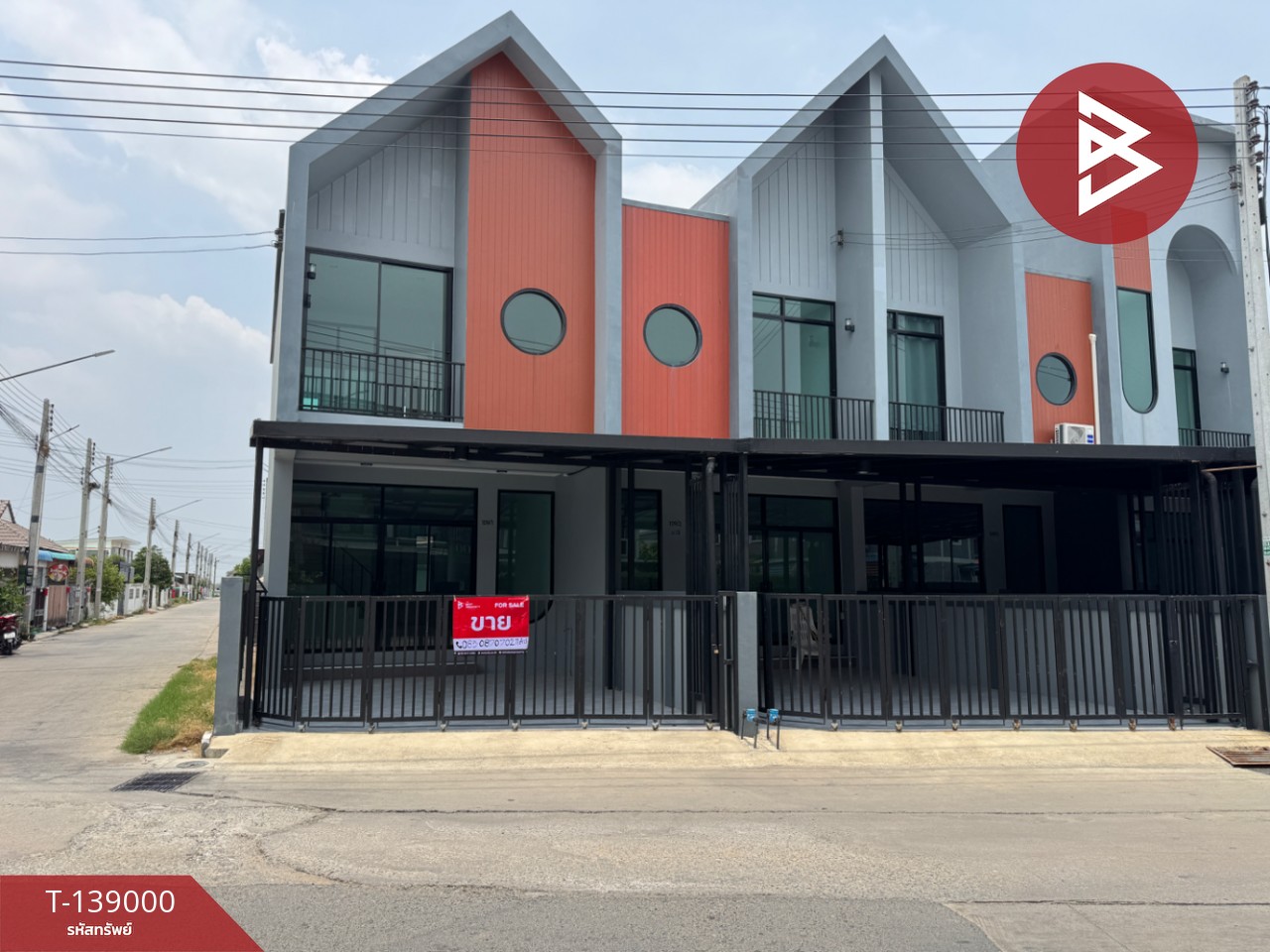 ขายทาวน์เฮ้าส์ 2 ชั้น เนื้อที่ 21.4 ตารางวา บางปะกง ฉะเชิงเทรา ทำเลดี 1