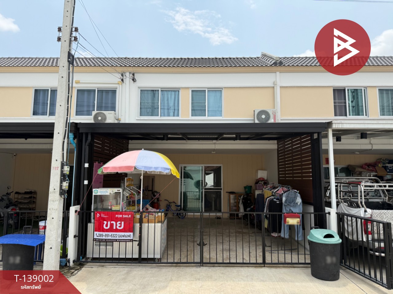 ขายทาวน์เฮ้าส์ หมู่บ้านพฤกษา มหิดล-ศาลายา (Pruksa Mahidol-Salaya) นครปฐม 1