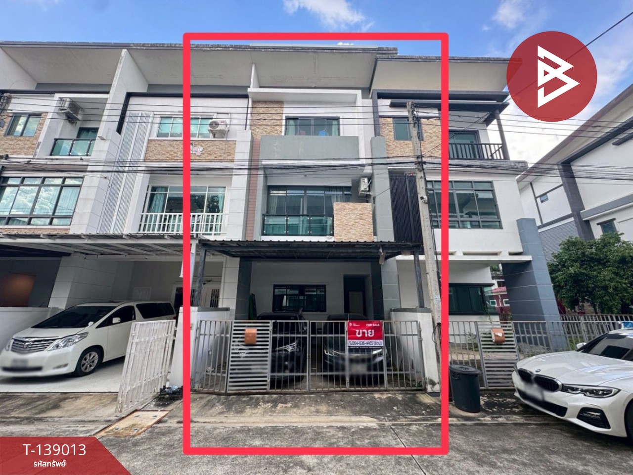 ขายทาวน์โฮม หมู่บ้านลิฟวิ่ง เรสซิเดนซ์ รังสิต-ราชพฤกษ์ (Living ...