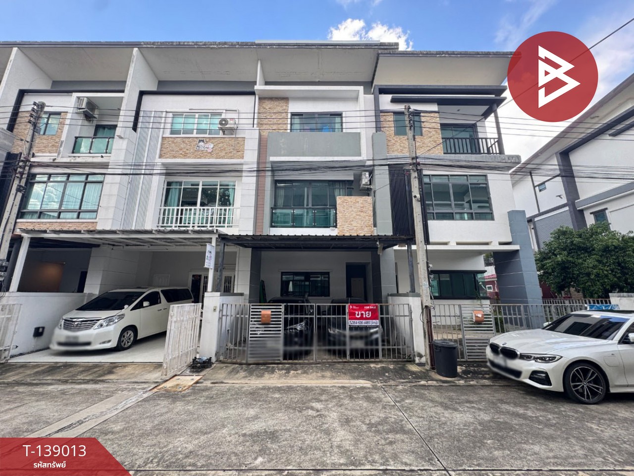 ขายทาวน์โฮม หมู่บ้านลิฟวิ่ง เรสซิเดนซ์ รังสิต-ราชพฤกษ์ (Living ...