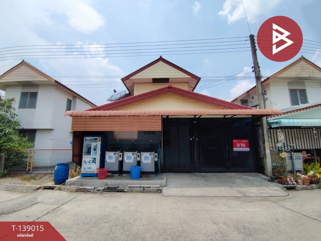 ขายบ้านเดี่ยว หมู่บ้านเอื้ออาทร รังสิต-คลอง 5/2 คลองหลวง ปทุมธานี พร้อมอยู่ 1