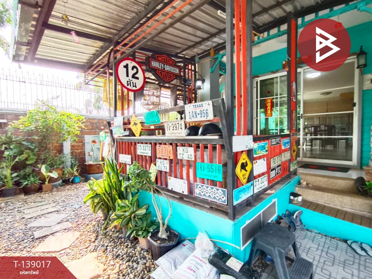 ขายบ้านเดี่ยว หมู่บ้านชัยพฤกษ์ เทพารักษ์ (Chaiyapruek Theparak) สมุทรปราการ 4