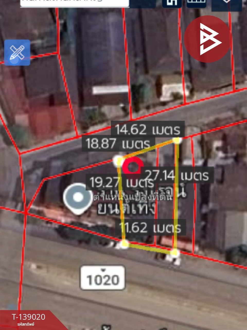 ขายอาคารพาณิชย์ 2 คูหา เนื้อที่ 65 ตร.วา เทิง เชียงราย 14