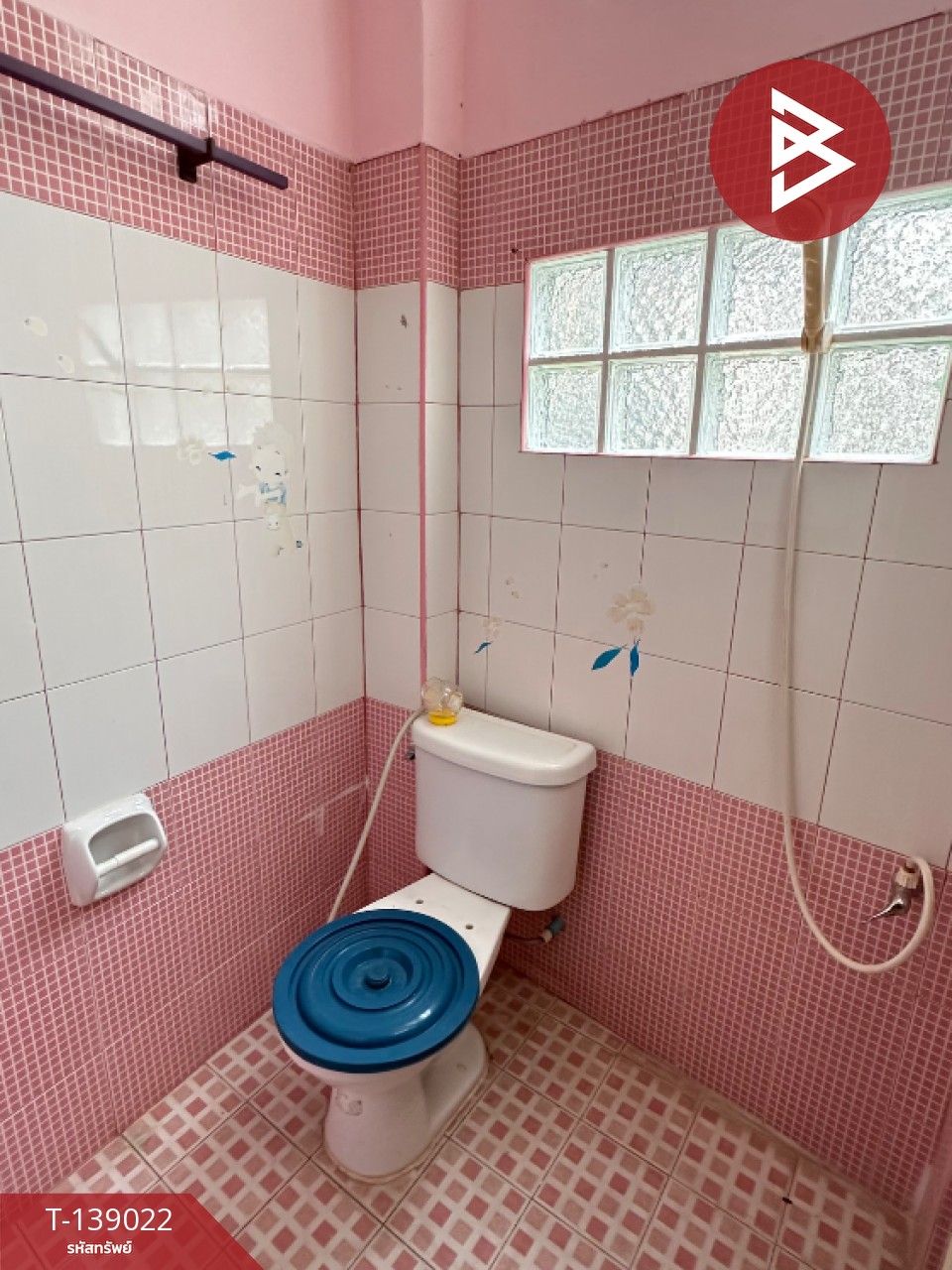 ขายอาคารพาณิชย์ 2 คูหา เนื้อที่ 32 ตร.วา ในเมือง พิษณุโลก 15