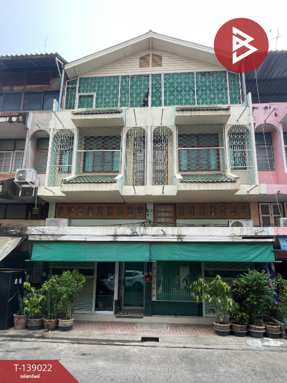 ขายอาคารพาณิชย์ 2 คูหา เนื้อที่ 32 ตร.วา ในเมือง พิษณุโลก 1