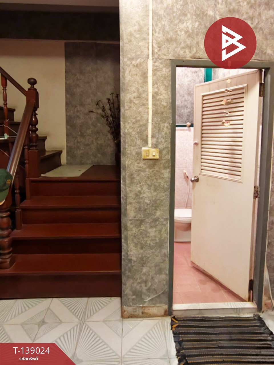 ขายทาวน์เฮ้าส์ หมู่บ้านเมฆฟ้าวิลล์ เทศบาลบางปู 58 ท้ายบ้าน สมุทรปราการ 9