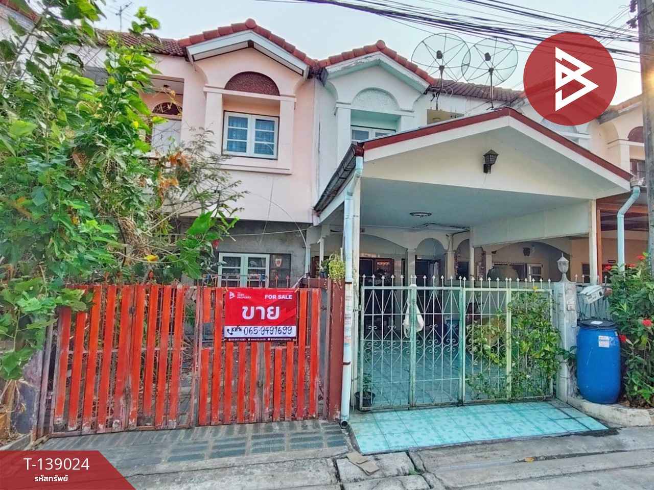 ขายทาวน์เฮ้าส์ หมู่บ้านเมฆฟ้าวิลล์ เทศบาลบางปู 58 ท้ายบ้าน สมุทรปราการ 1