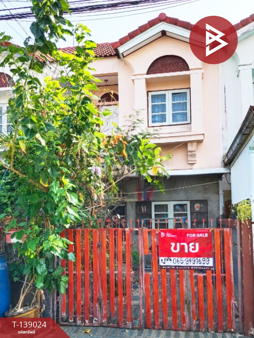 ขายทาวน์เฮ้าส์ หมู่บ้านเมฆฟ้าวิลล์ เทศบาลบางปู 58 ท้ายบ้าน สมุทรปราการ 14