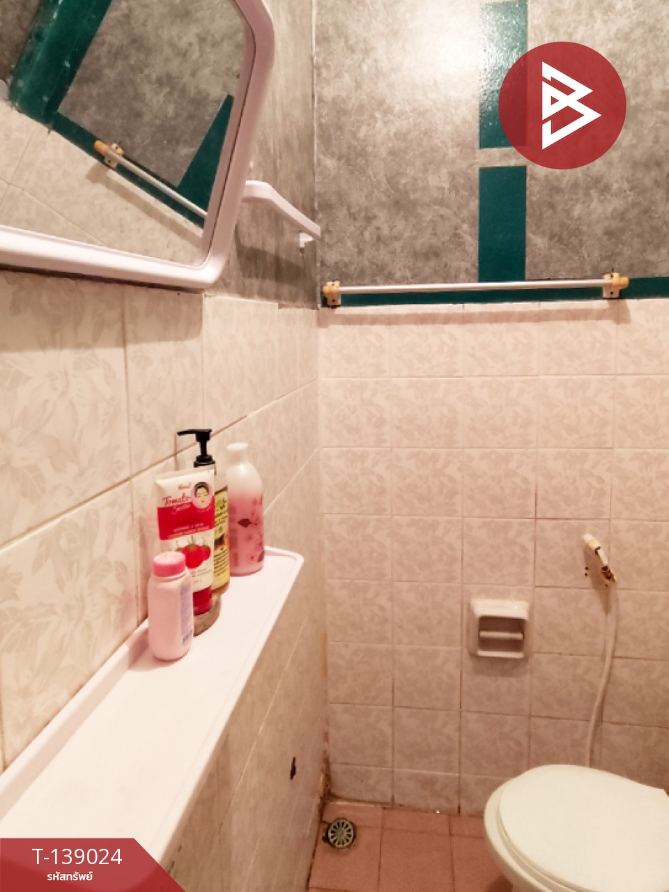 ขายทาวน์เฮ้าส์ หมู่บ้านเมฆฟ้าวิลล์ เทศบาลบางปู 58 ท้ายบ้าน สมุทรปราการ 13