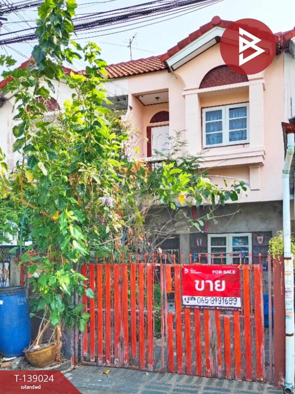 ขายทาวน์เฮ้าส์ หมู่บ้านเมฆฟ้าวิลล์ เทศบาลบางปู 58 ท้ายบ้าน สมุทรปราการ 2