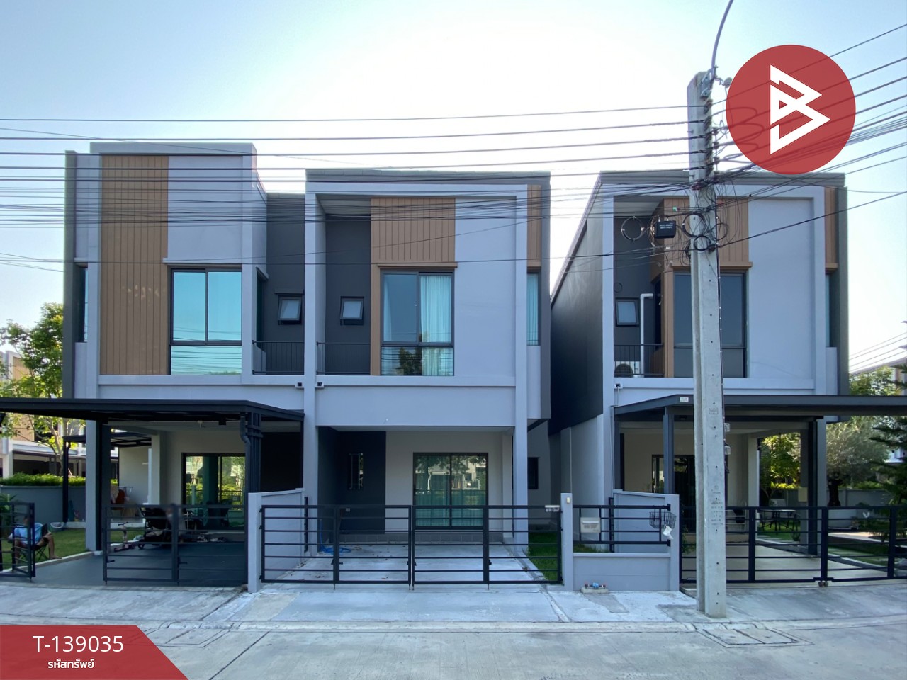 ขาย/เช่าทาวน์เฮ้าส์ หมู่บ้านพลีโน่ สุขุมวิท-บางนา (Pleno Sukhumvit-Bangna) บางพลี สมุทรปราการ 1