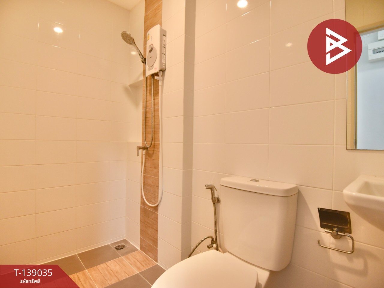 ขาย/เช่าทาวน์เฮ้าส์ หมู่บ้านพลีโน่ สุขุมวิท-บางนา (Pleno Sukhumvit-Bangna) บางพลี สมุทรปราการ 14