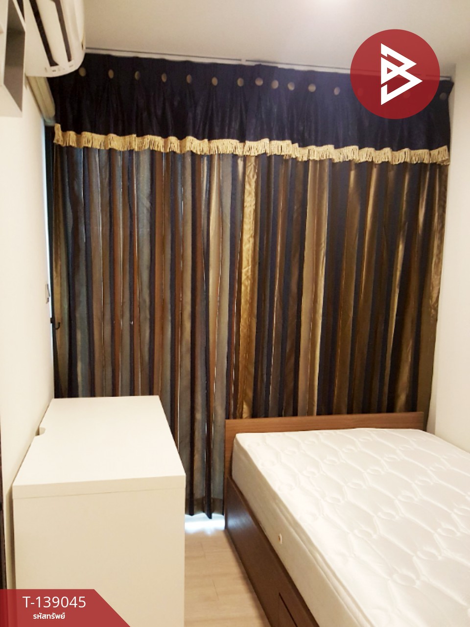ขายคอนโด โครงการเคฟ คอนโด (Kave Condo) ใกล้มหาวิทยาลัยกรุงเทพ 4