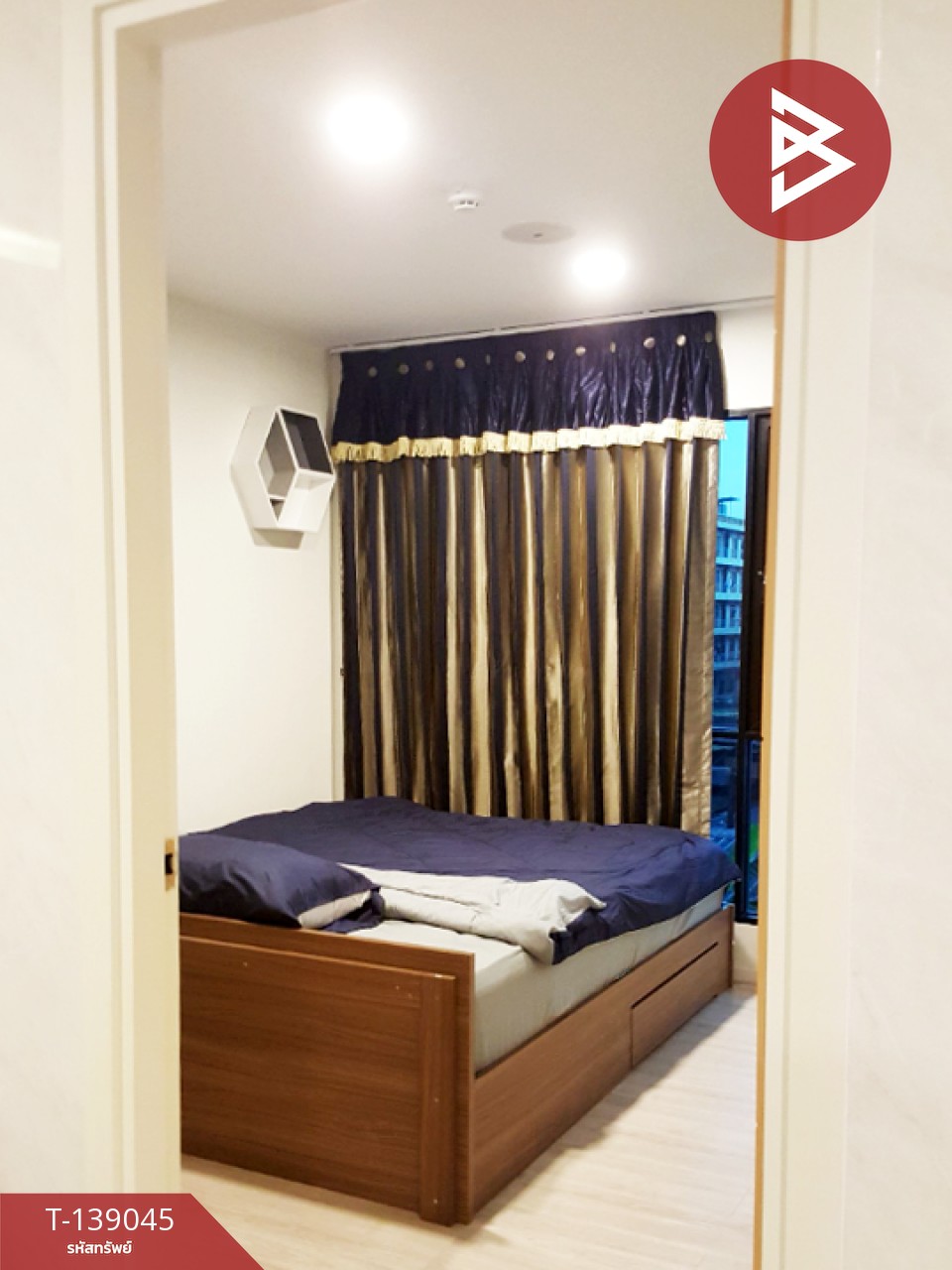 ขายคอนโด โครงการเคฟ คอนโด (Kave Condo) ใกล้มหาวิทยาลัยกรุงเทพ 3