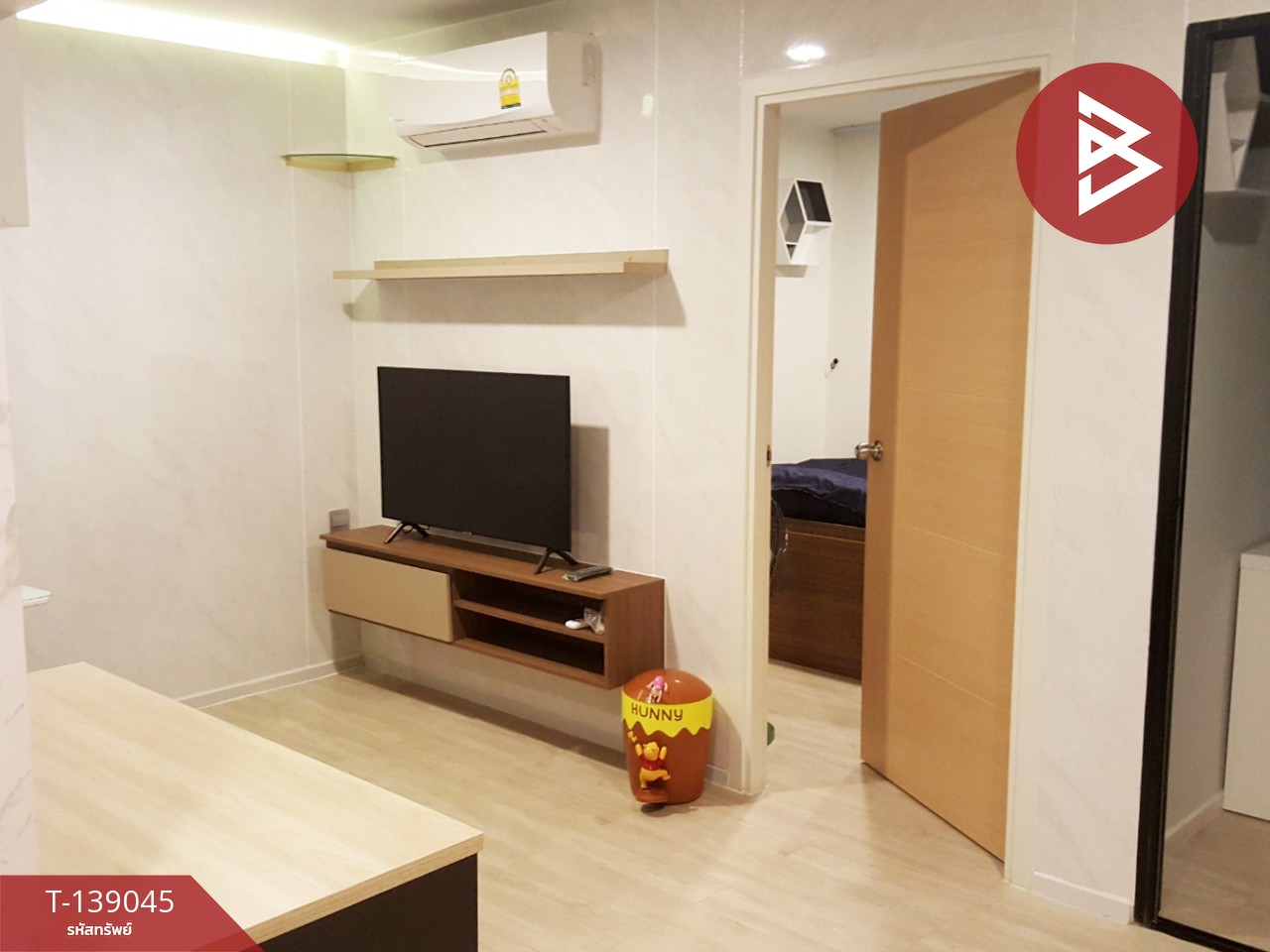 ขายคอนโด โครงการเคฟ คอนโด (Kave Condo) ใกล้มหาวิทยาลัยกรุงเทพ 2