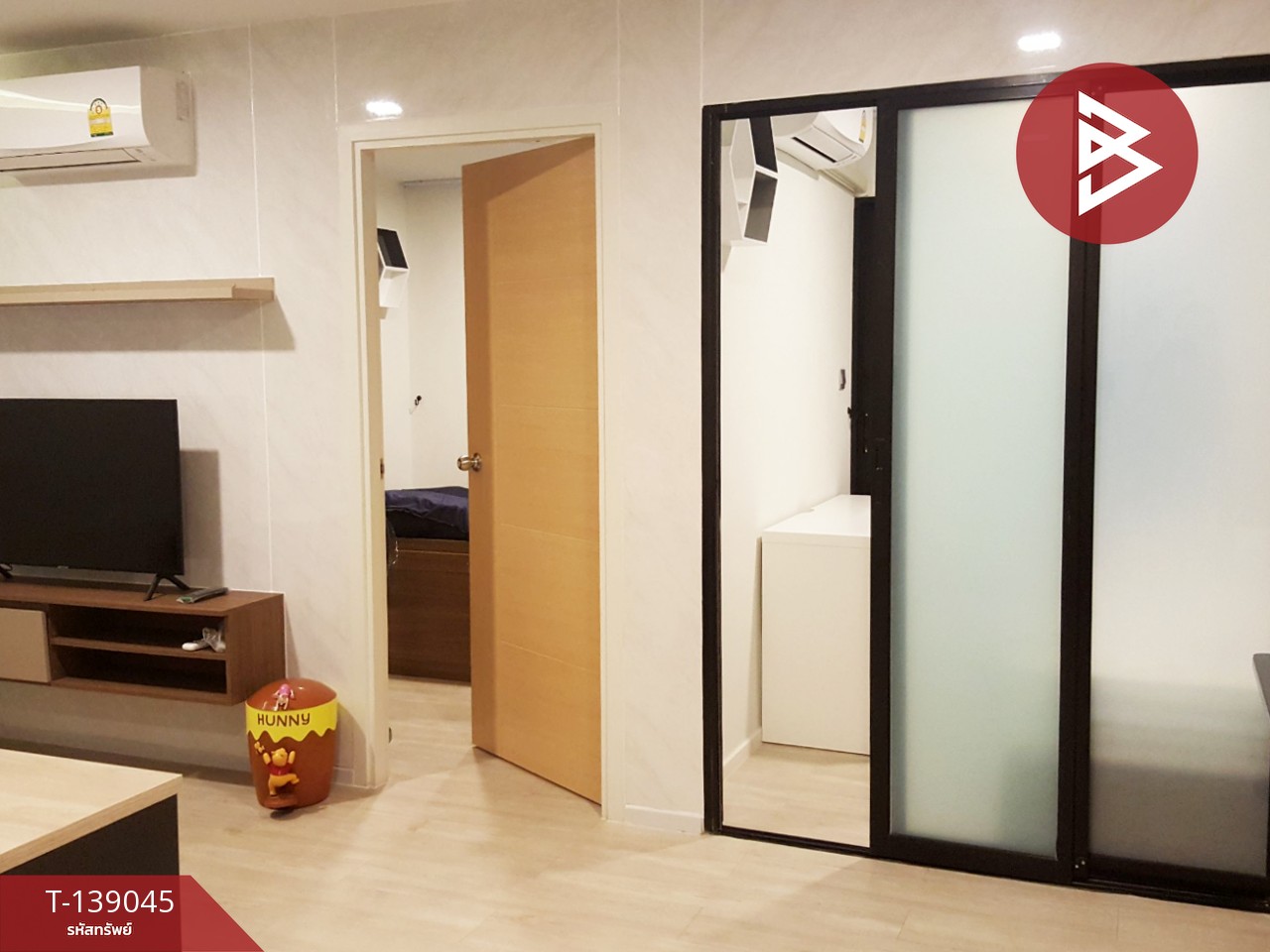 ขายคอนโด โครงการเคฟ คอนโด (Kave Condo) ใกล้มหาวิทยาลัยกรุงเทพ 1