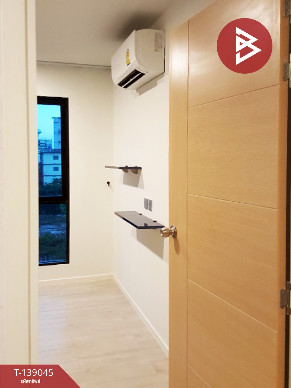 ขายคอนโด โครงการเคฟ คอนโด (Kave Condo) ใกล้มหาวิทยาลัยกรุงเทพ 6