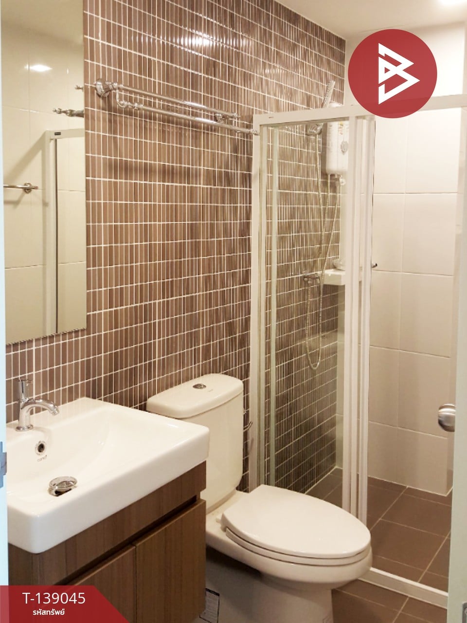 ขายคอนโด โครงการเคฟ คอนโด (Kave Condo) ใกล้มหาวิทยาลัยกรุงเทพ 7