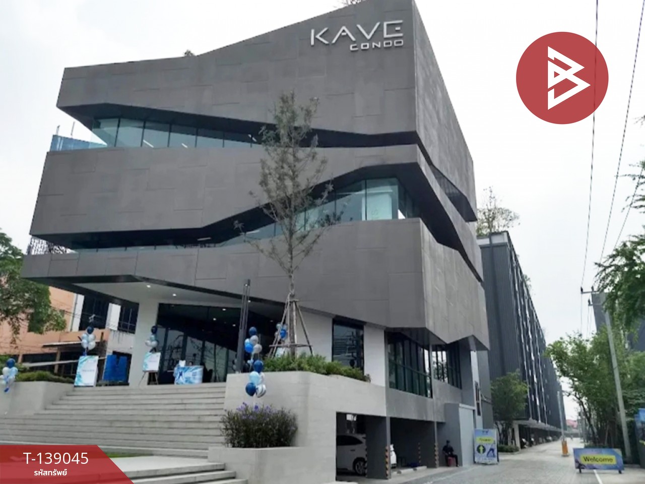 ขายคอนโด โครงการเคฟ คอนโด (Kave Condo) ใกล้มหาวิทยาลัยกรุงเทพ 15