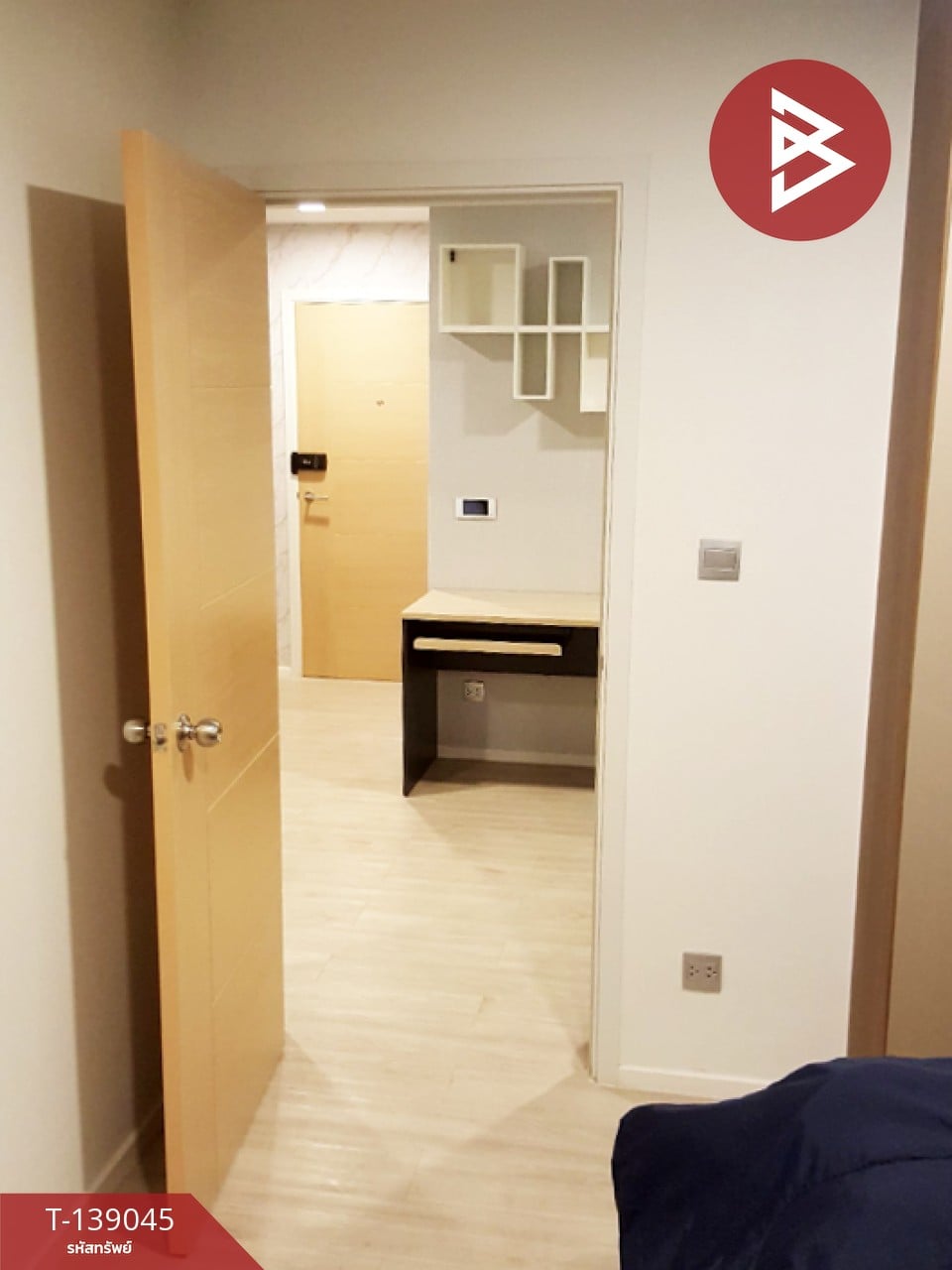 ขายคอนโด โครงการเคฟ คอนโด (Kave Condo) ใกล้มหาวิทยาลัยกรุงเทพ 5