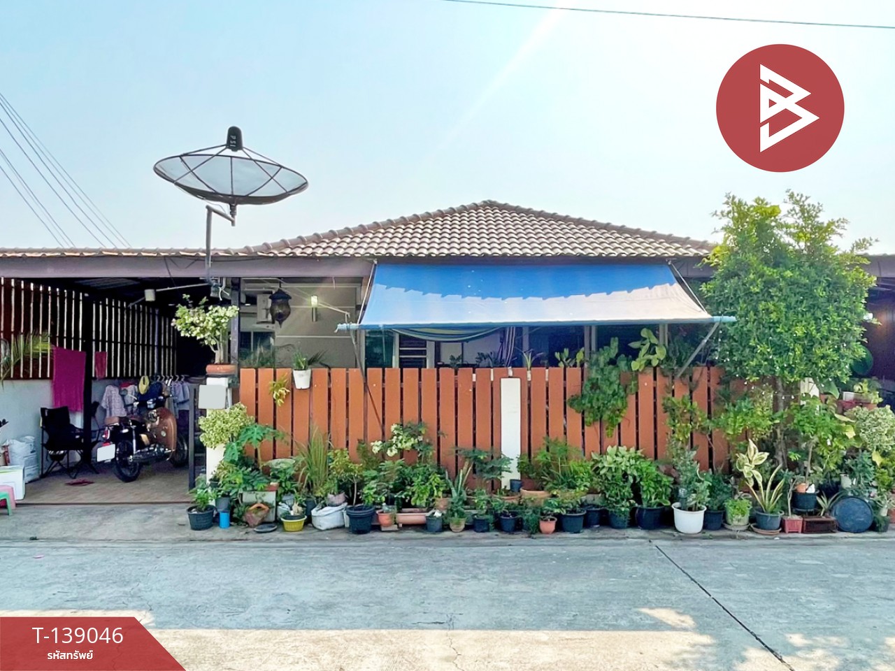 ขายบ้านแฝด หมู่บ้านสิรารมย์ พาร์ค บางปะกง (Sirarom Park Bangpakong) ฉะเชิงเทรา 1