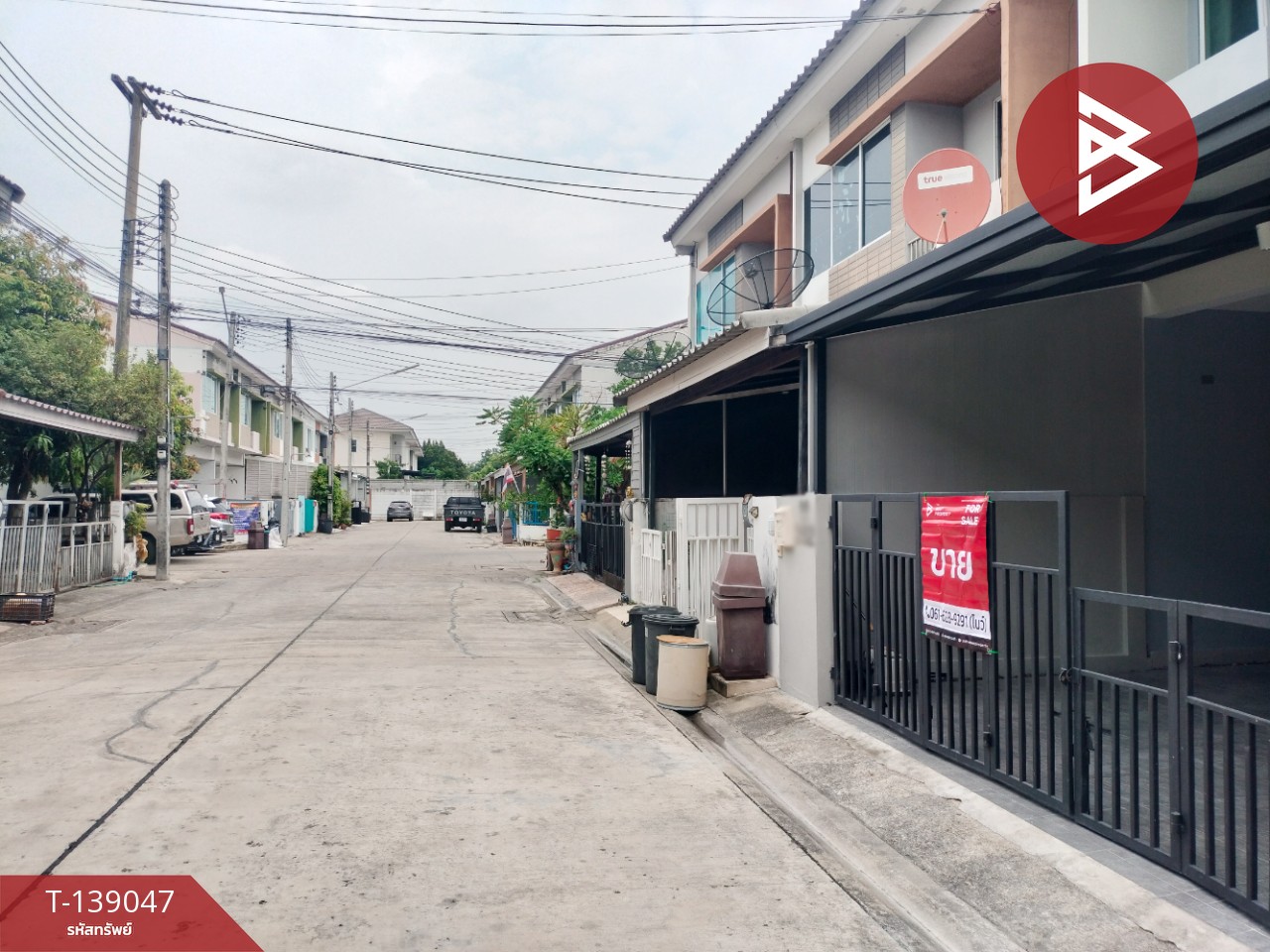 ขายทาวน์เฮ้าส์ หมู่บ้านเดอะทรัสต์ ทาวน์ วงแหวน-ลำลูกกา (The Trust Town Wongwaen-Lamlukka) ปทุมธานี 2