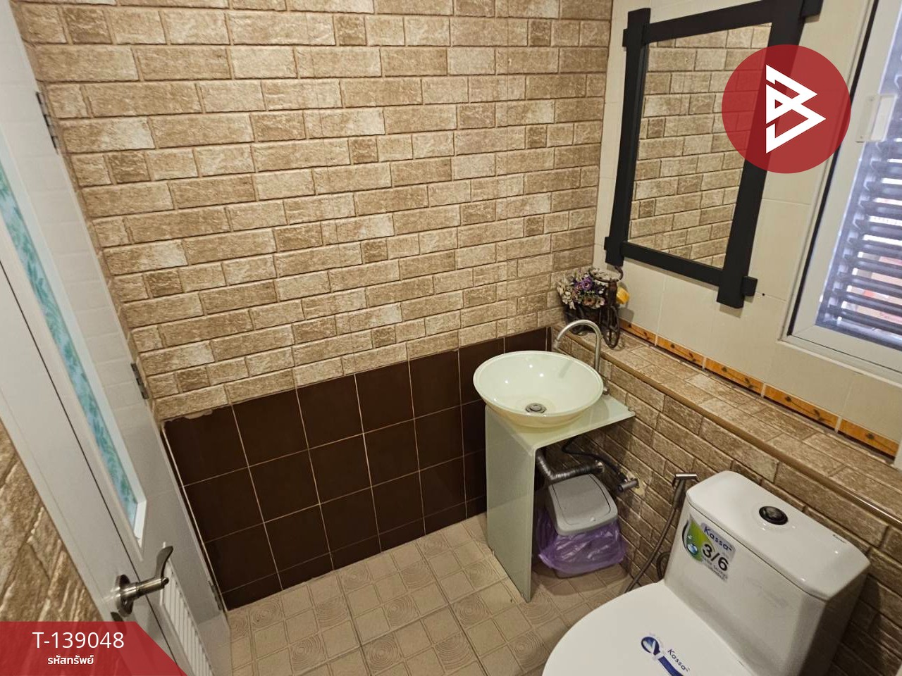 ขายบ้านเดี่ยว หมู่บ้านมหาชัยเมืองทอง2 สมุทรสาคร 13