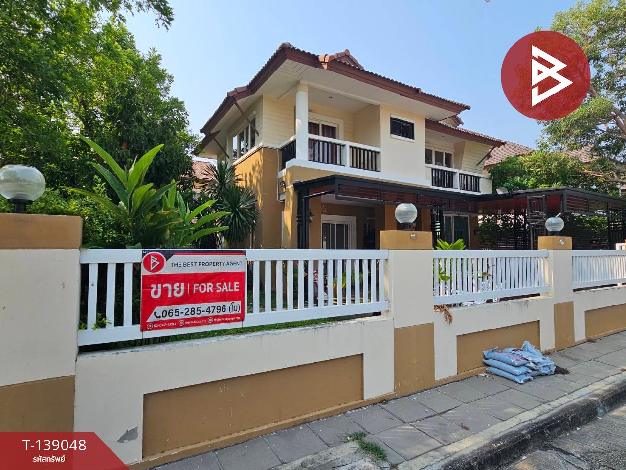 ขายบ้านเดี่ยว หมู่บ้านมหาชัยเมืองทอง2 สมุทรสาคร 2