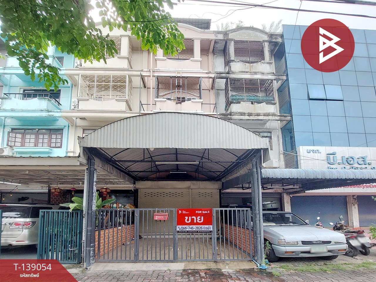 ขายอาคารพาณิชย์ 4.5 ชั้น เนื้อที่ 19 ตร.วา ถ.นาคนิวาส ลาดพร้าว กรุงเทพฯ 1