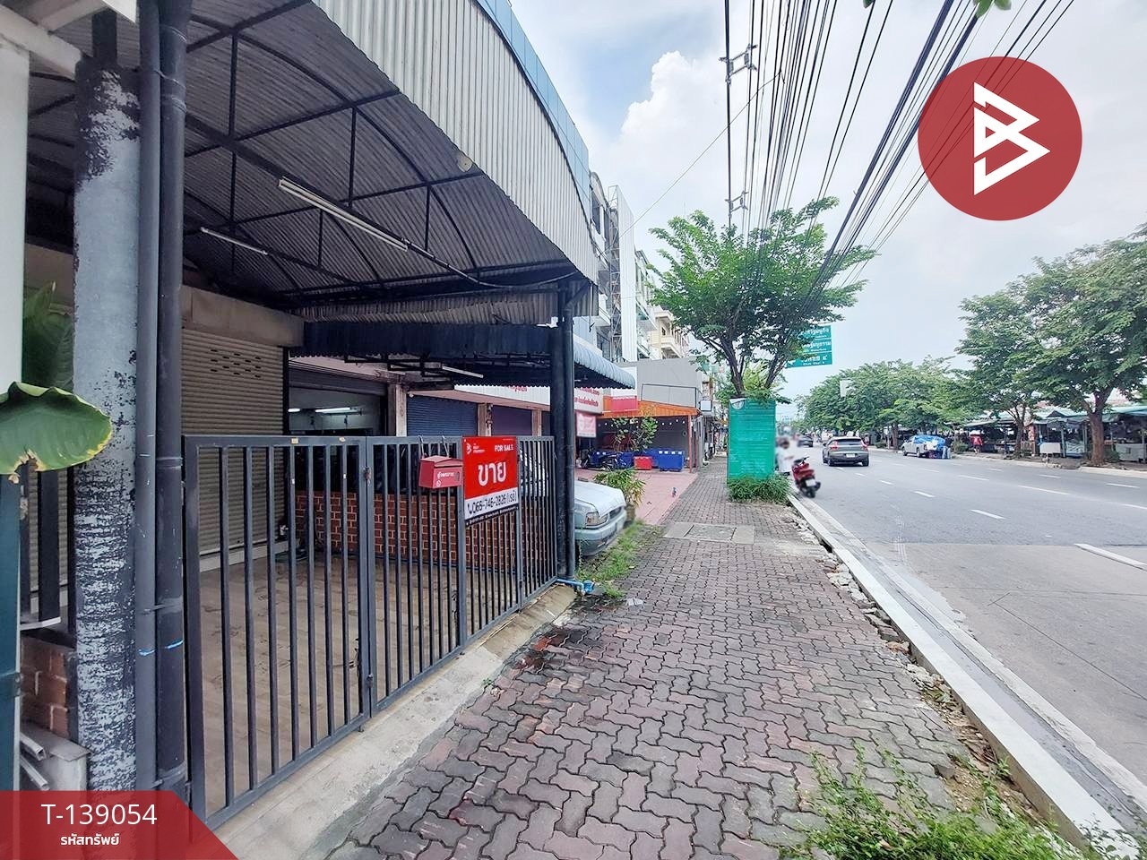 ขายอาคารพาณิชย์ 4.5 ชั้น เนื้อที่ 19 ตร.วา ถ.นาคนิวาส ลาดพร้าว กรุงเทพฯ 2