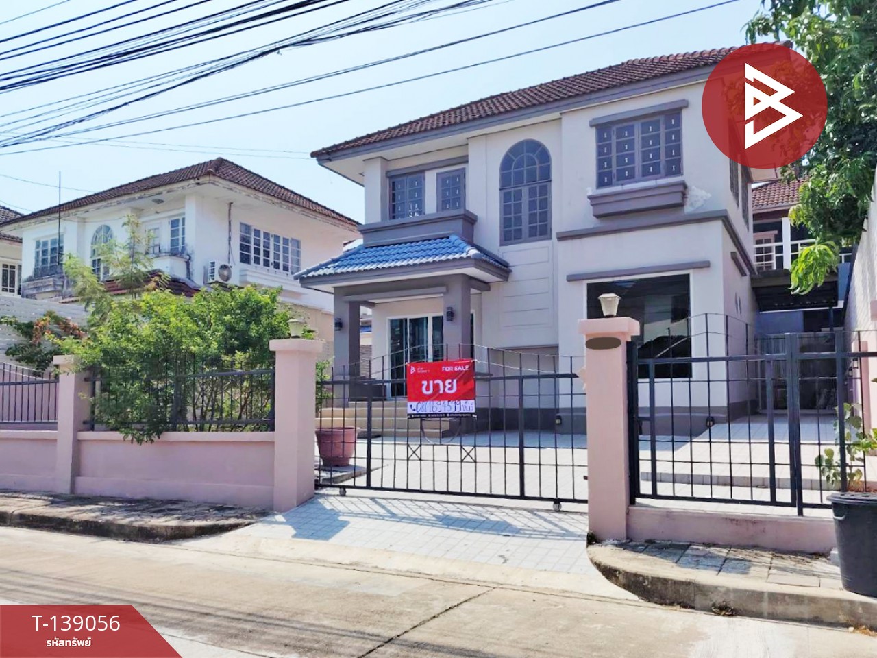ขายบ้านเดี่ยว หมู่บ้านวรารมย์ ประชาอุทิศ 98 (Vararom Prachauthit 98) กรุงเทพมหานคร 2