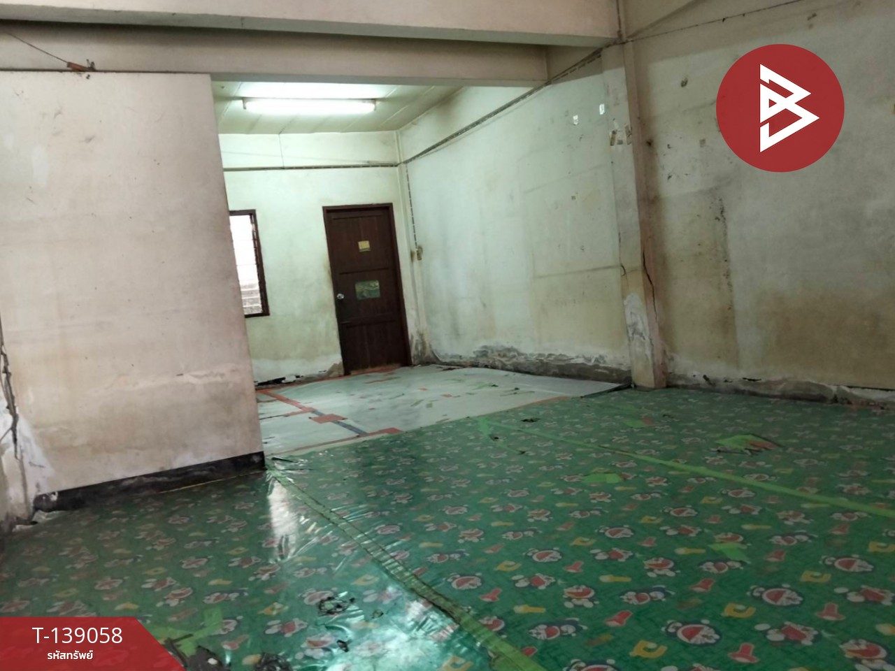 ขายทาวน์เฮ้าส์ หมู่บ้านสุจิตรา บ้านโพธิ์ ฉะเชิงเทรา 4