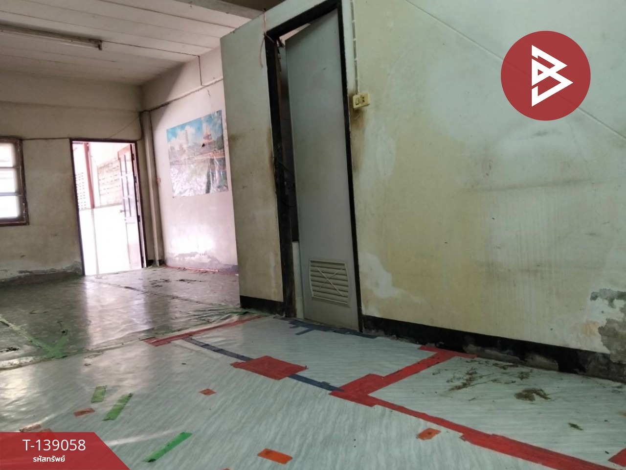 ขายทาวน์เฮ้าส์ หมู่บ้านสุจิตรา บ้านโพธิ์ ฉะเชิงเทรา 7