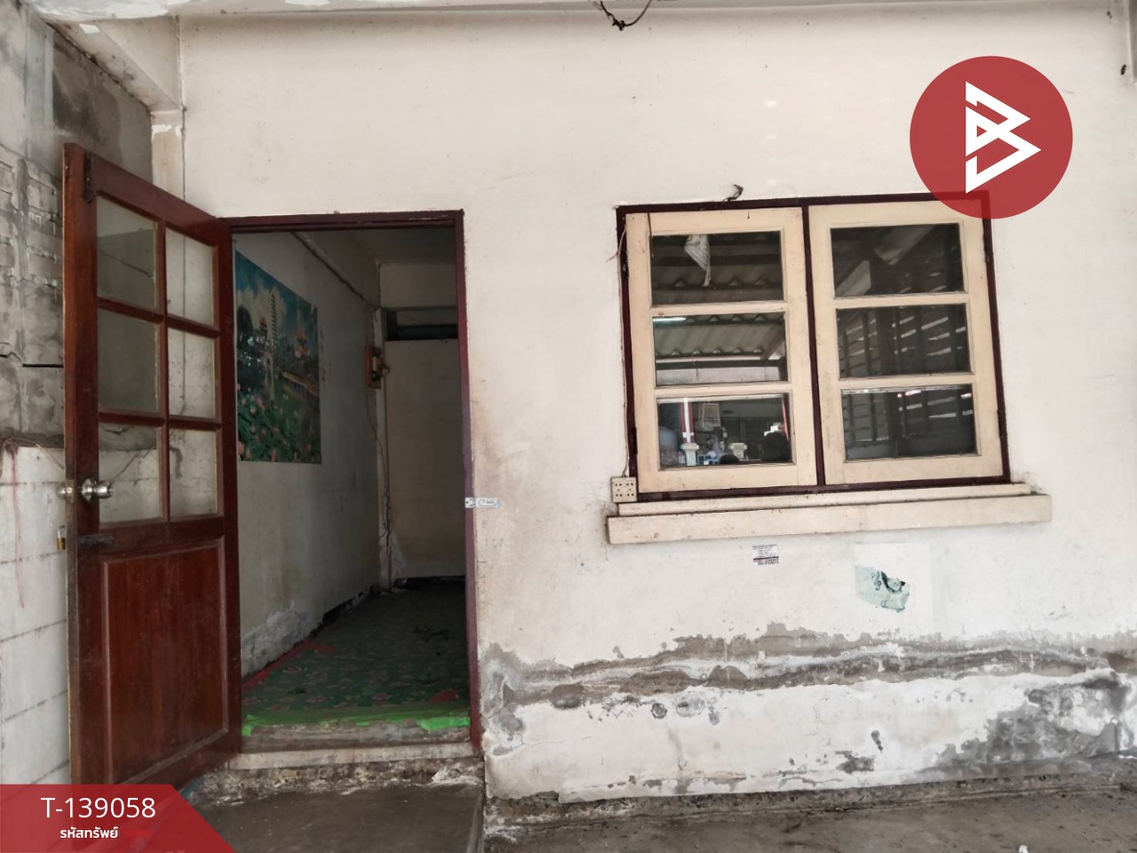 ขายทาวน์เฮ้าส์ หมู่บ้านสุจิตรา บ้านโพธิ์ ฉะเชิงเทรา 3