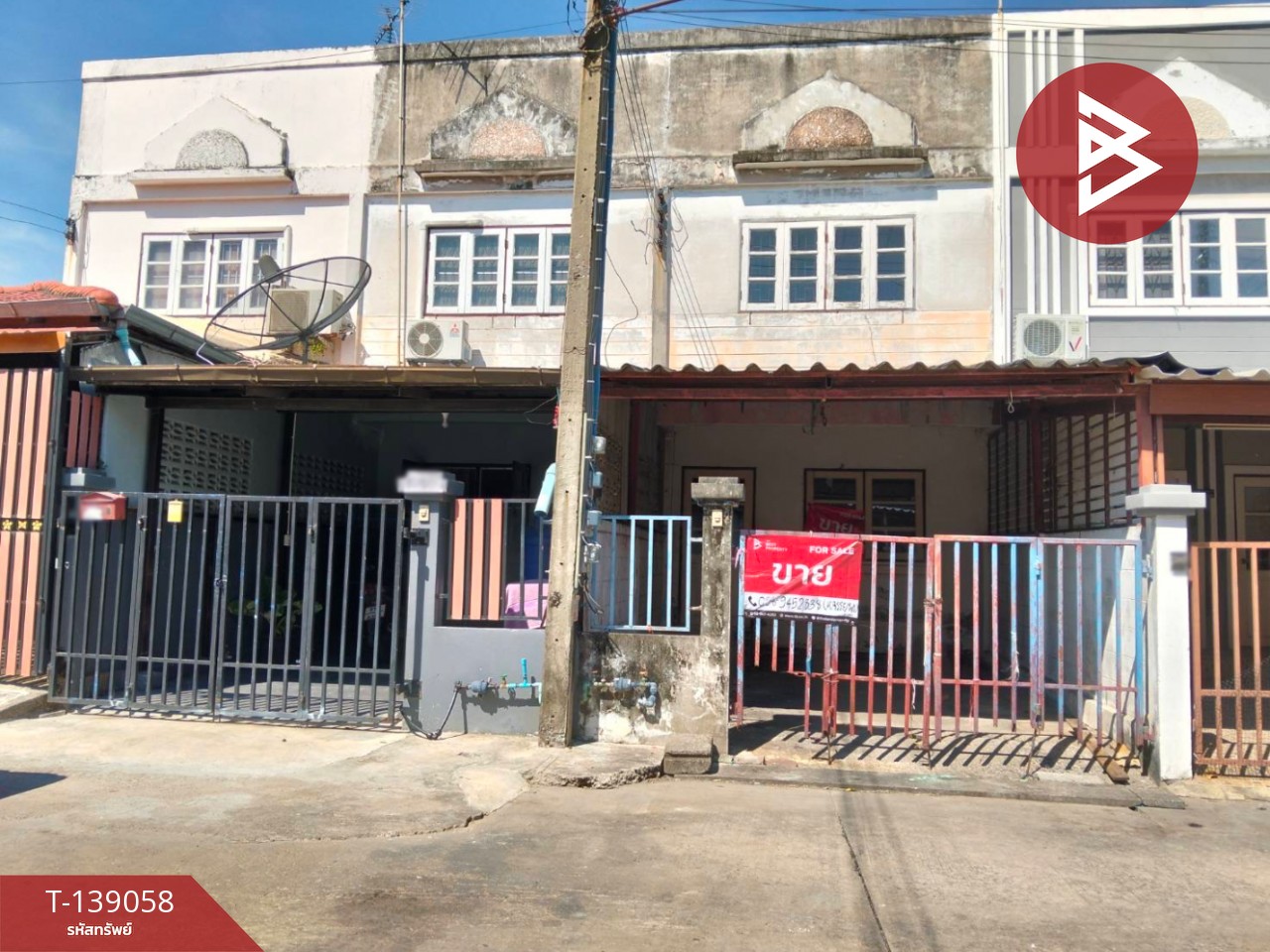 ขายทาวน์เฮ้าส์ หมู่บ้านสุจิตรา บ้านโพธิ์ ฉะเชิงเทรา 2