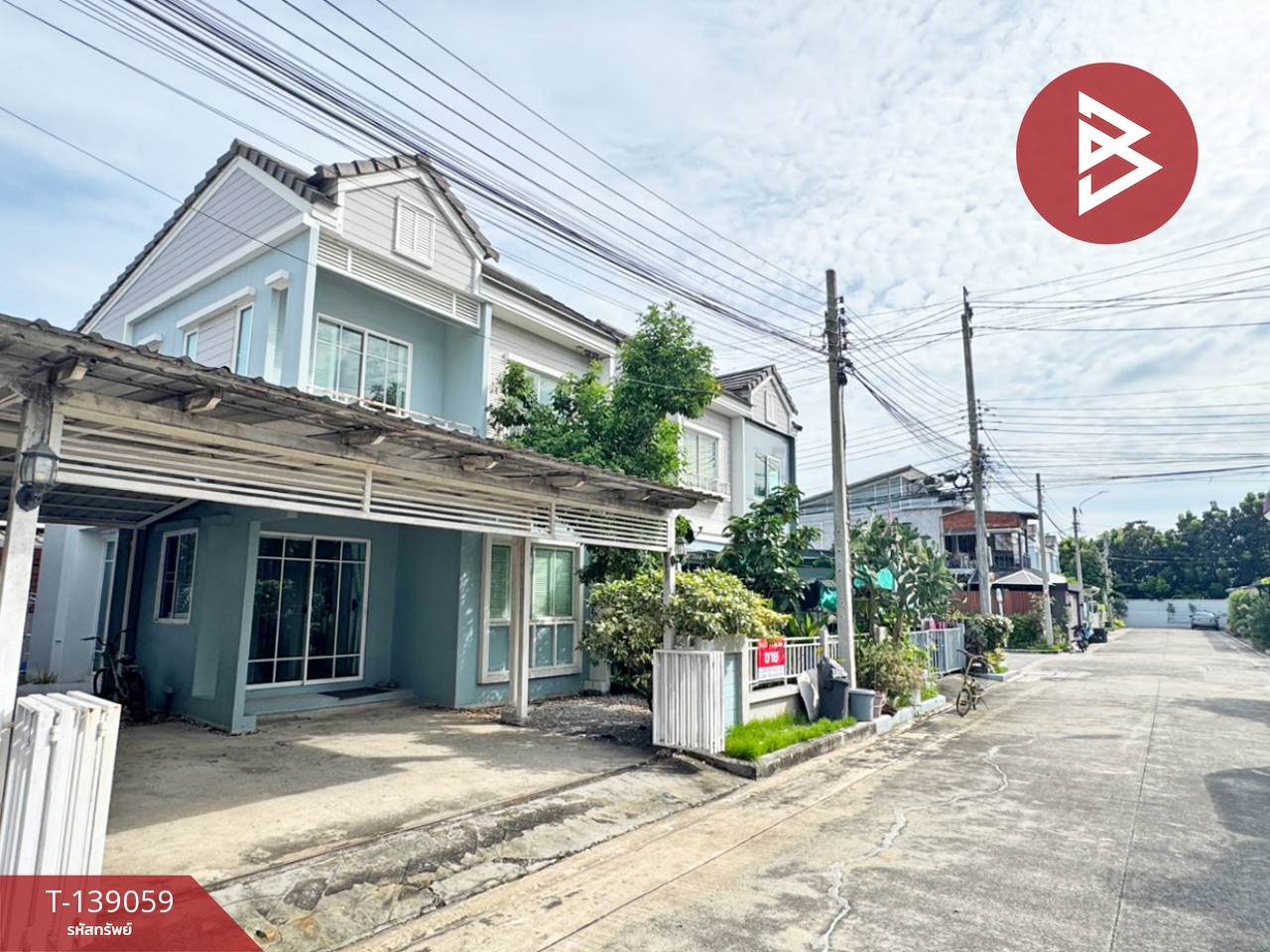 ขายบ้านแฝด หมู่บ้านเดอะวิลเลจ แจ้งวัฒนะ-ติวานนท์ (The Village Chaengwattana-Tiwanon) นนทบุรี 2