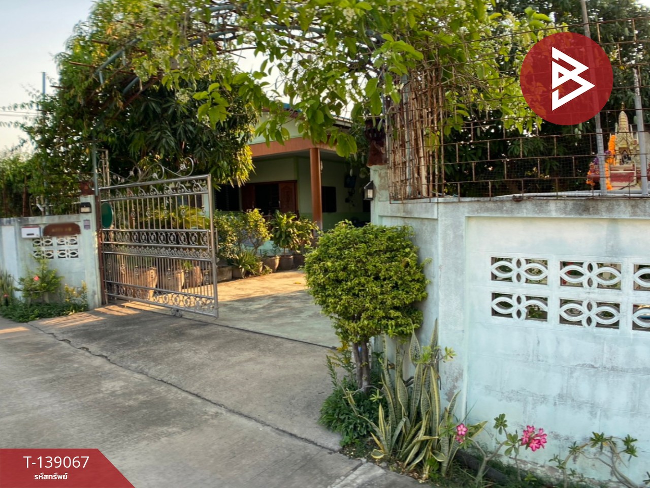 ขายบ้านเดี่ยวชั้นเดียว เนื้อที่ 1 งาน 53 ตารางวา ต.ดอนแร่ อ.เมืองราชบุรี จ.ราชบุรี 1