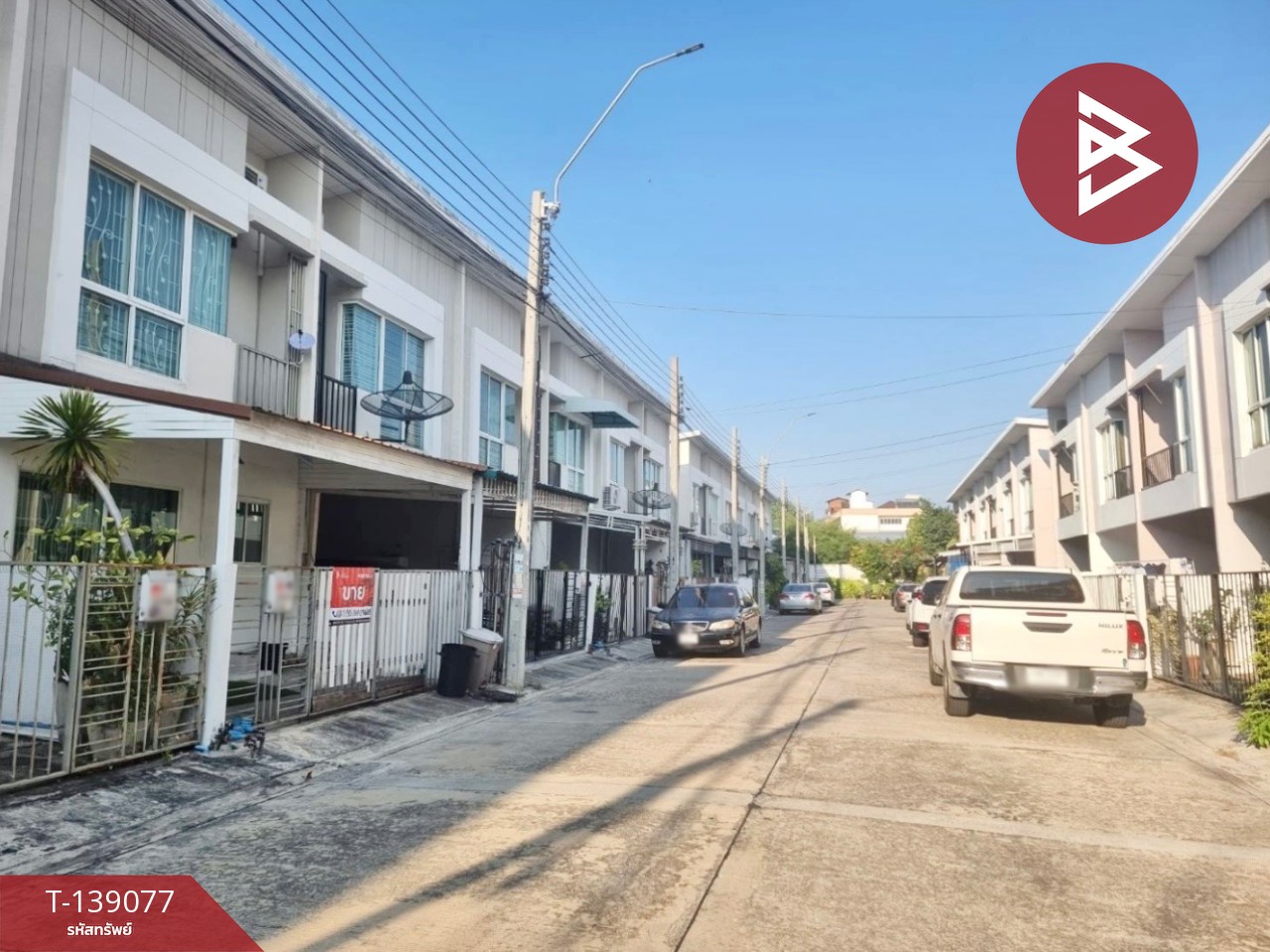 ขายทาวน์เฮ้าส์ หมู่บ้านซิตี้เซนส์ เพชรเกษม 69 บางแค กรุงเทพมหานคร 2