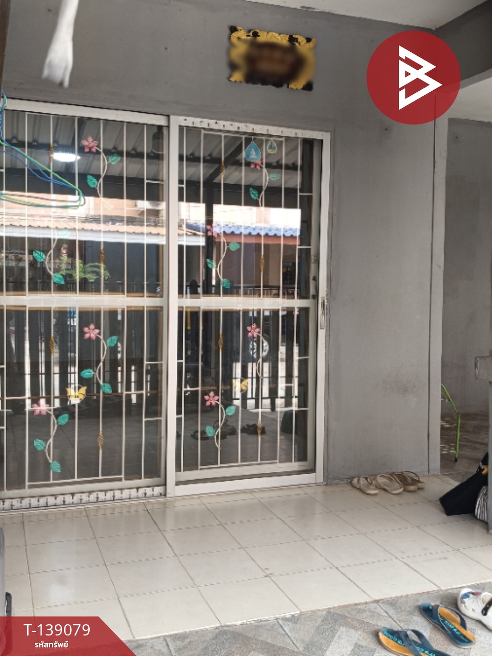 ขายทาวน์เฮ้าส์ หมู่บ้านพฤกษา28/1 นิคมบางปู-แพรกษา สมุทรปราการ 2